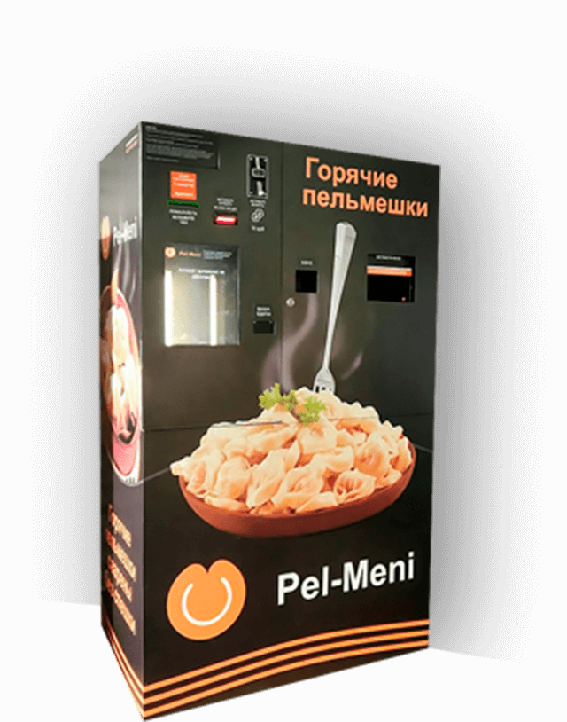 pelmeni, ravioli, dumplings or gedza vending machine