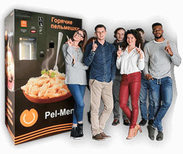 buy a pelmeni vending machine